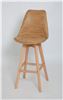 Барный стул 635-S/75 (YELLOW MR-201)