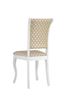 Стул С6 стул (тон 304 белый/ткань рио компаньон 17)