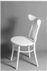 Стул венский Uranus (белый) жесткое сиденье