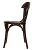Стул венский Линц твердый (темный тон)