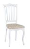 Стул Ланна (тон 304  белый/ткань Рио 17)