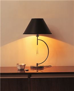 Настольная лампа арт. 4017 (Е14, 1х40W) Черный